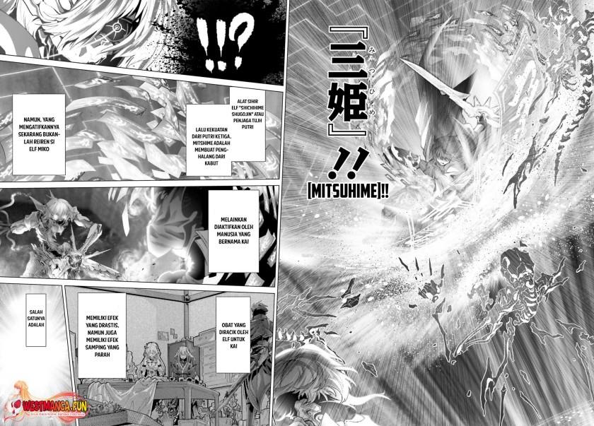 Naze Boku no Sekai wo Daremo Oboeteinai no ka? Chapter  48